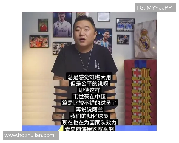 以99号足球球星为核心探寻绿茵场上荣耀与激情故事 以99号足球球星为核心探寻绿茵场上荣耀与激情故事